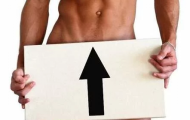 Як покращити потенцію без шкоди для здоров'я