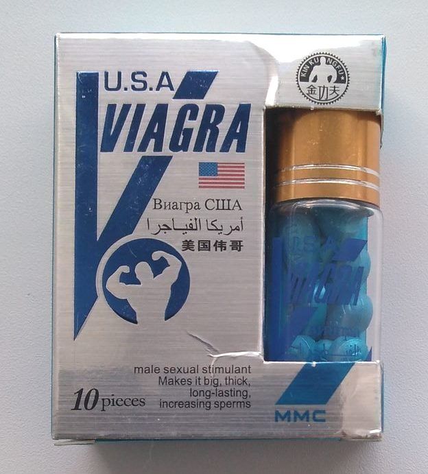 Viagra США. Чоловічий збудник без хімії 20 таблеток (2 упаковки)