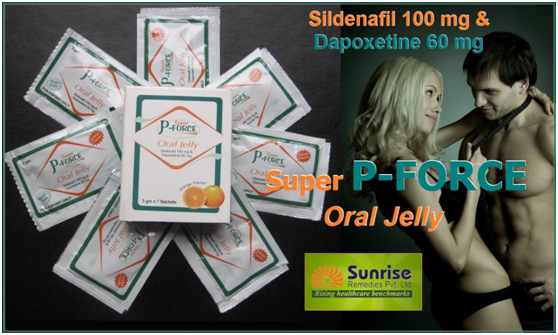 Желе Super P Force Oral Jelly