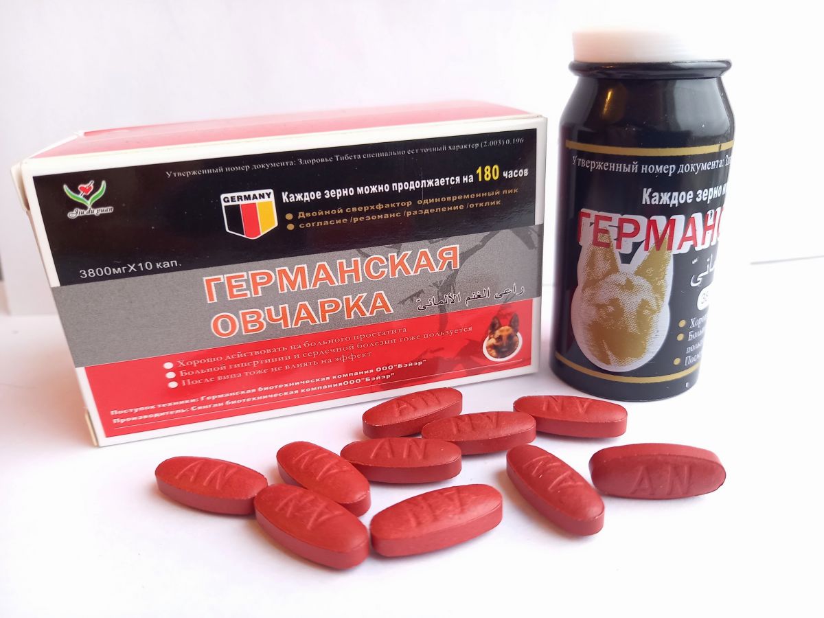 Німецька вівчарка для потенції 10 таблеток (1 упаковка)