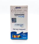 Желейная Виагра Kamagra Oral Jelly