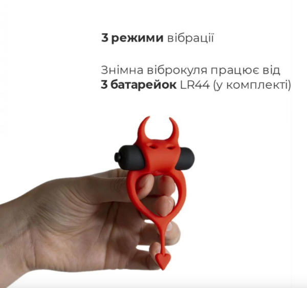 Эрекционное виброкольцо Adrien Lastic Devol Cockring