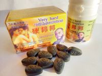 Твердый и Крепкий (Very Hard) 