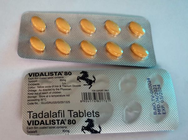 Сиалис Vidalista 80 мг